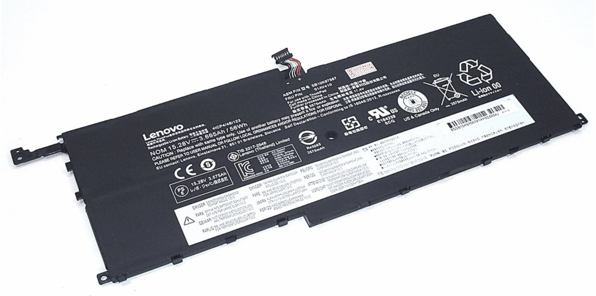 Аккумулятор Lenovo ThinkPad X1 15.2V, 52Wh, Original