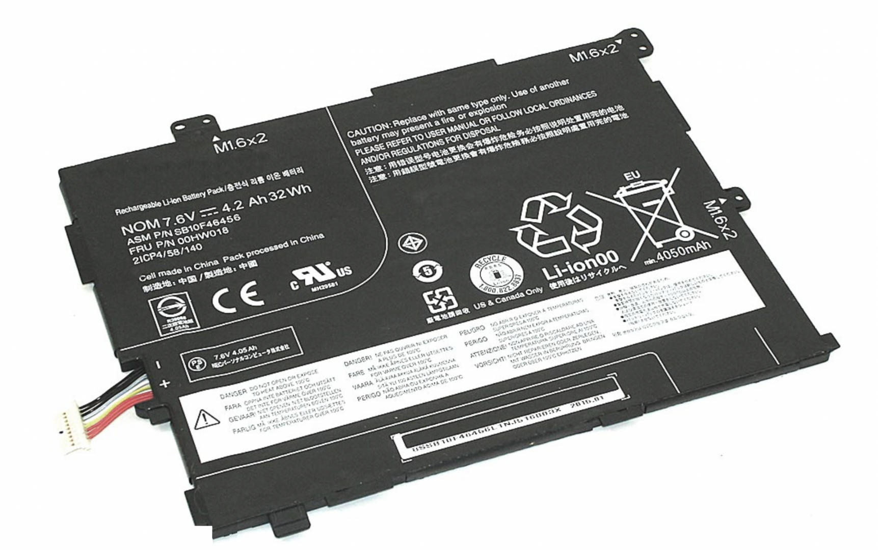 Аккумулятор Lenovo ThinkPad 10 2 7.6V, 4200mAh, Original