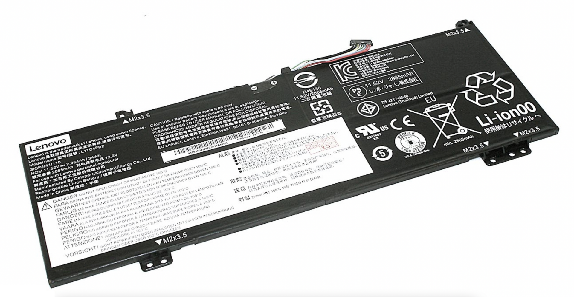 Аккумулятор Lenovo IdeaPad 530S-15IKB 11.52V, 34Wh, Original