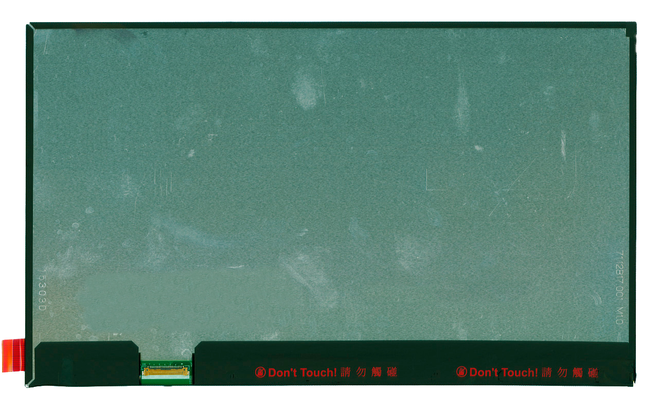 Матрица B125HAN01.0 (глянцевая)