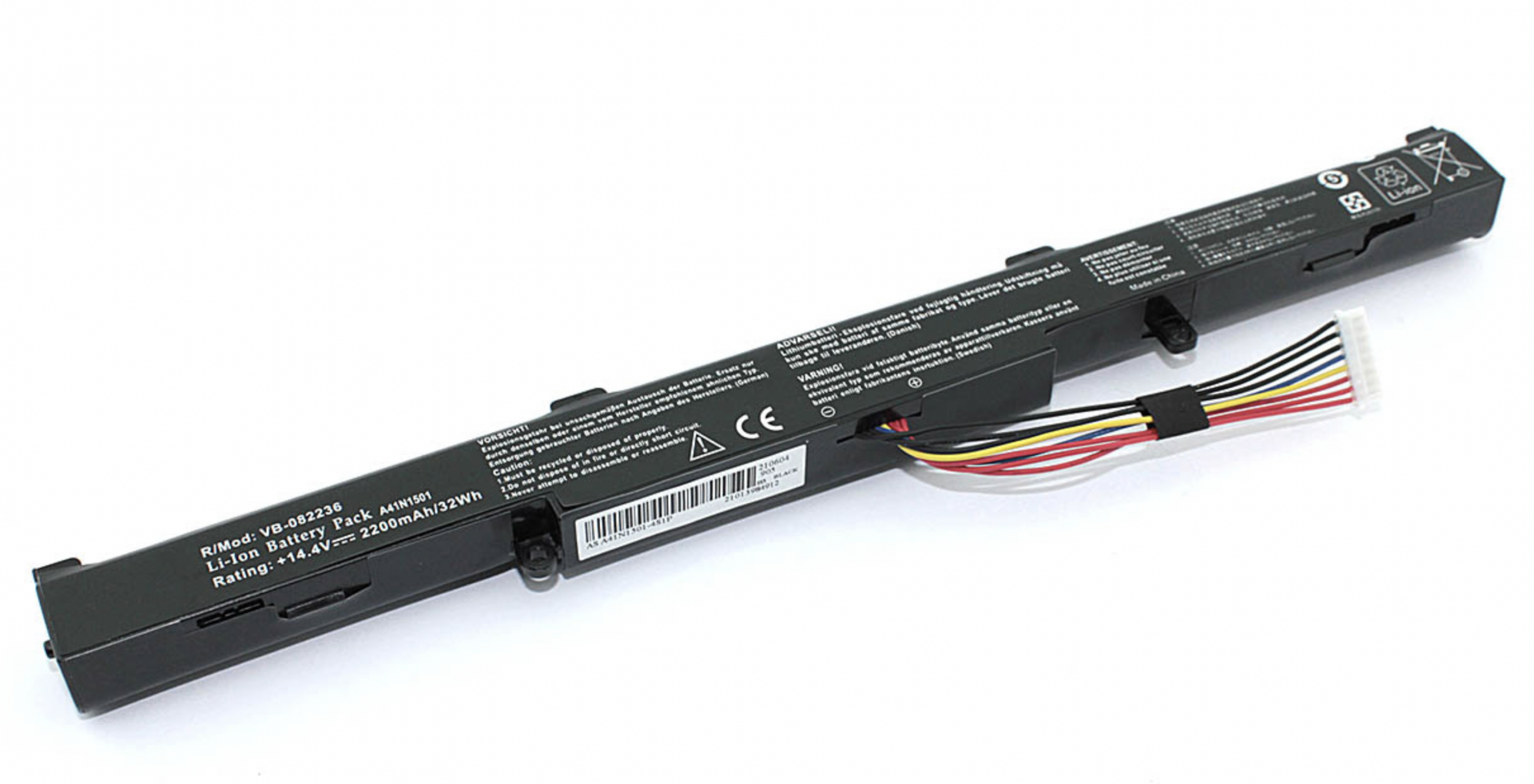 Аккумулятор ASUS N752VX-GC218T 14.4V, 2200mAh, OEM