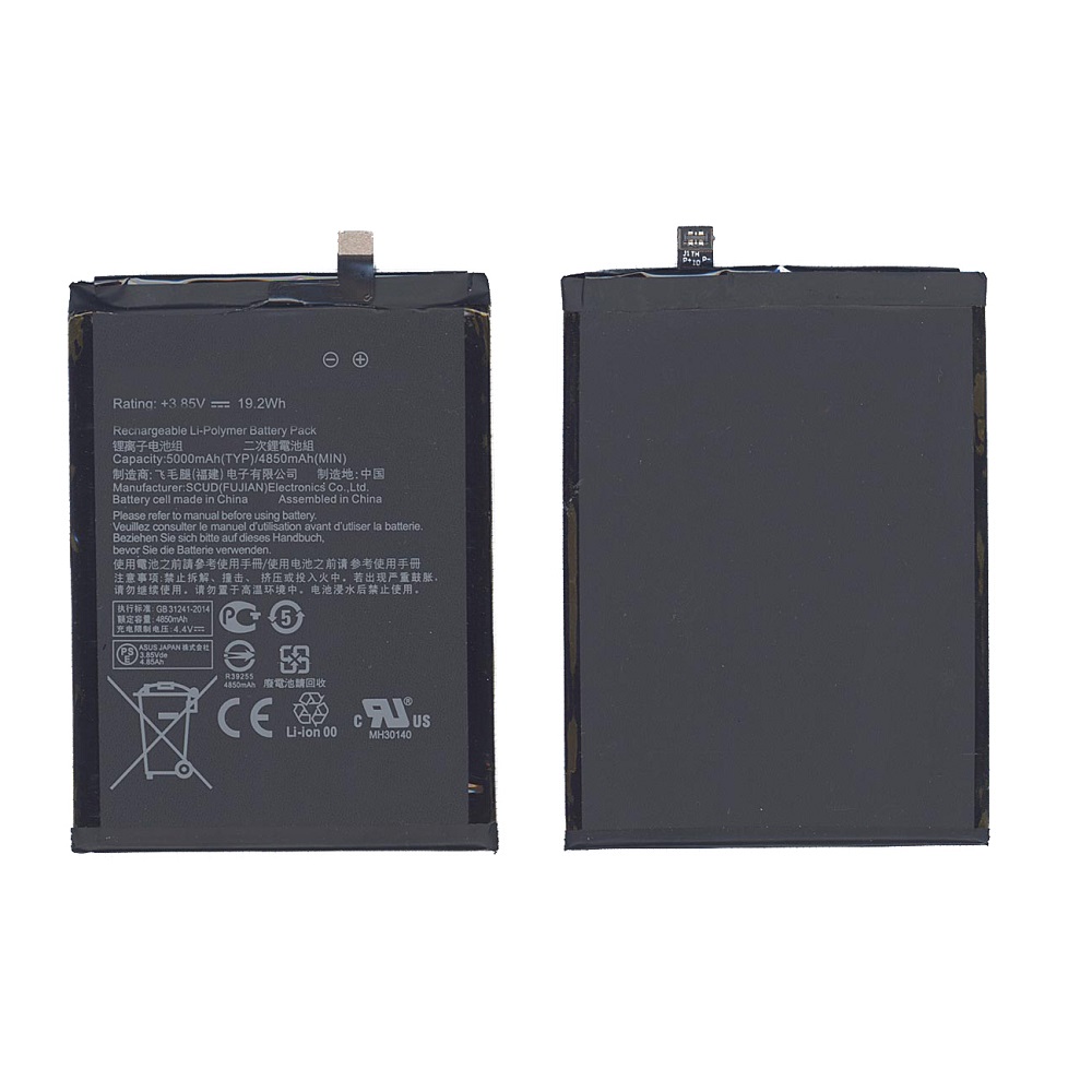 Аккумуляторная батарея C11P1614 для Asus ZenFone 3s Max 5000mAh / 19.25Wh 3,85V