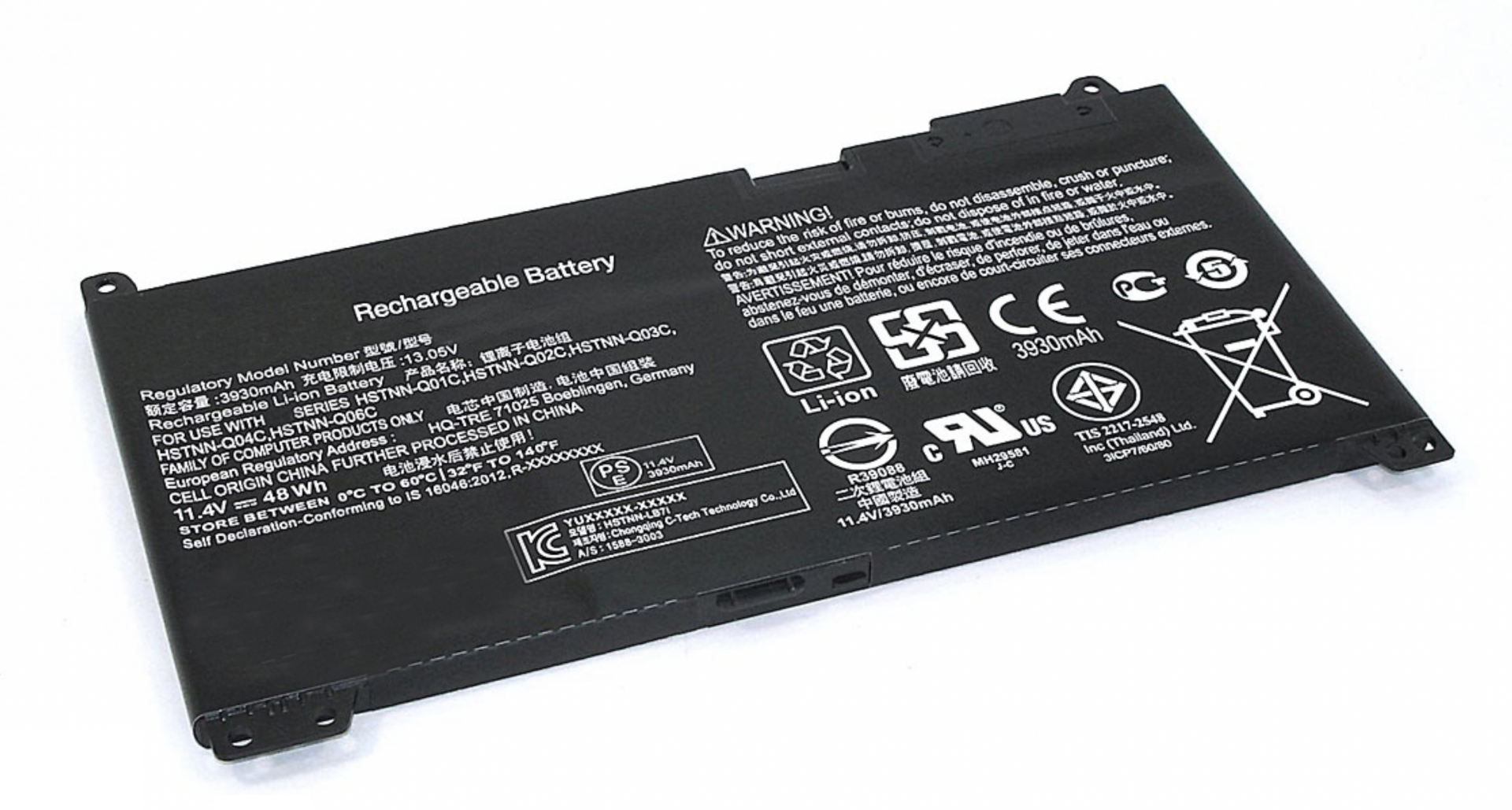 Аккумулятор HP ProBook 450 G4 11.4V, 48Wh, Original