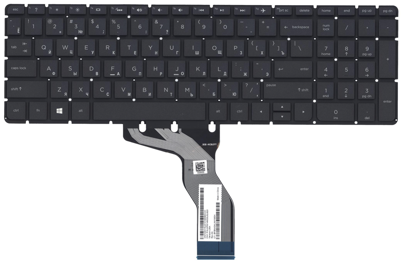 Клавиатура HP Pavilion 17-g с подсветкой, OEM