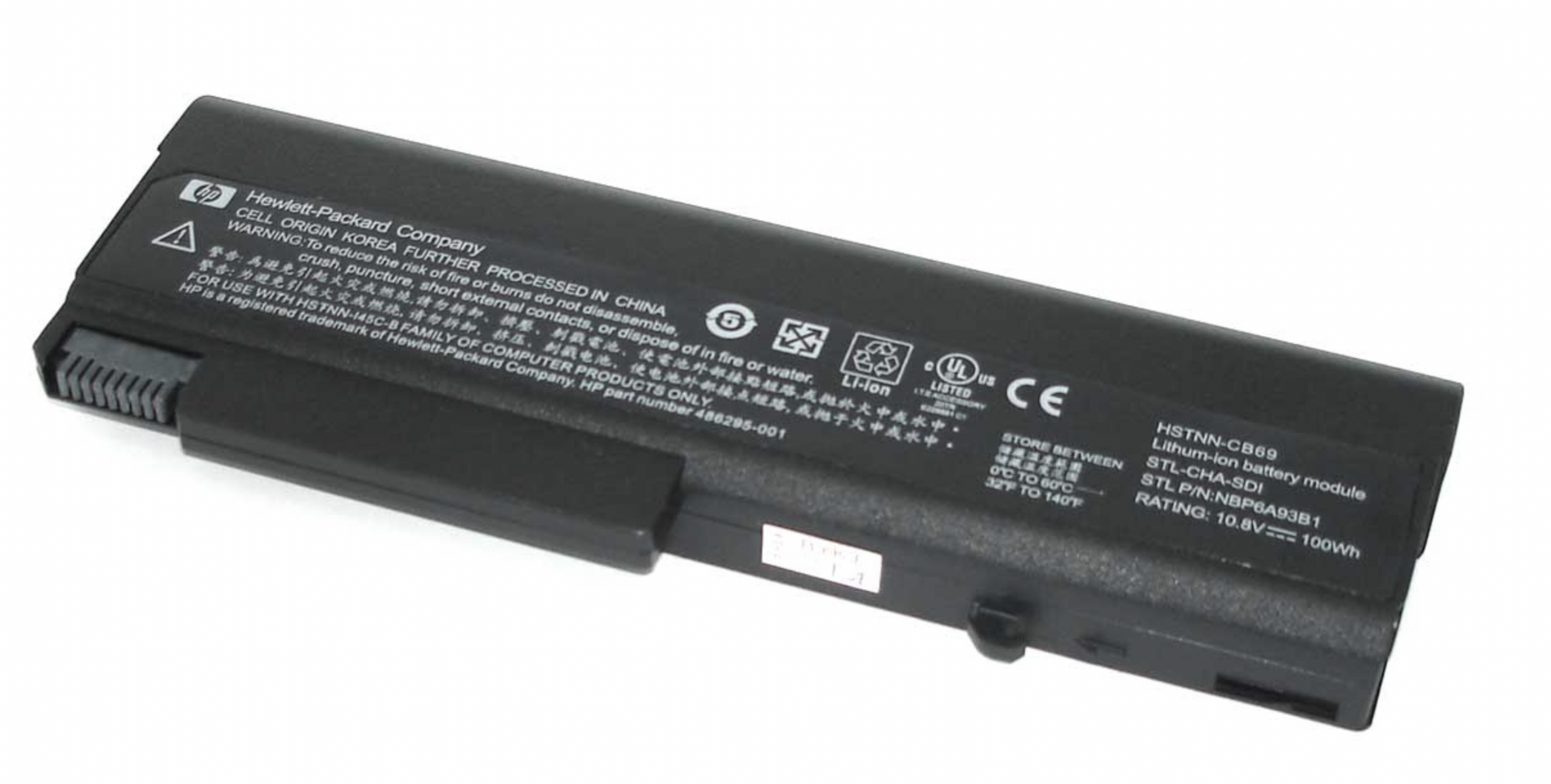 Аккумулятор HP ProBook 6440b 10.8V, 100Wh, Original