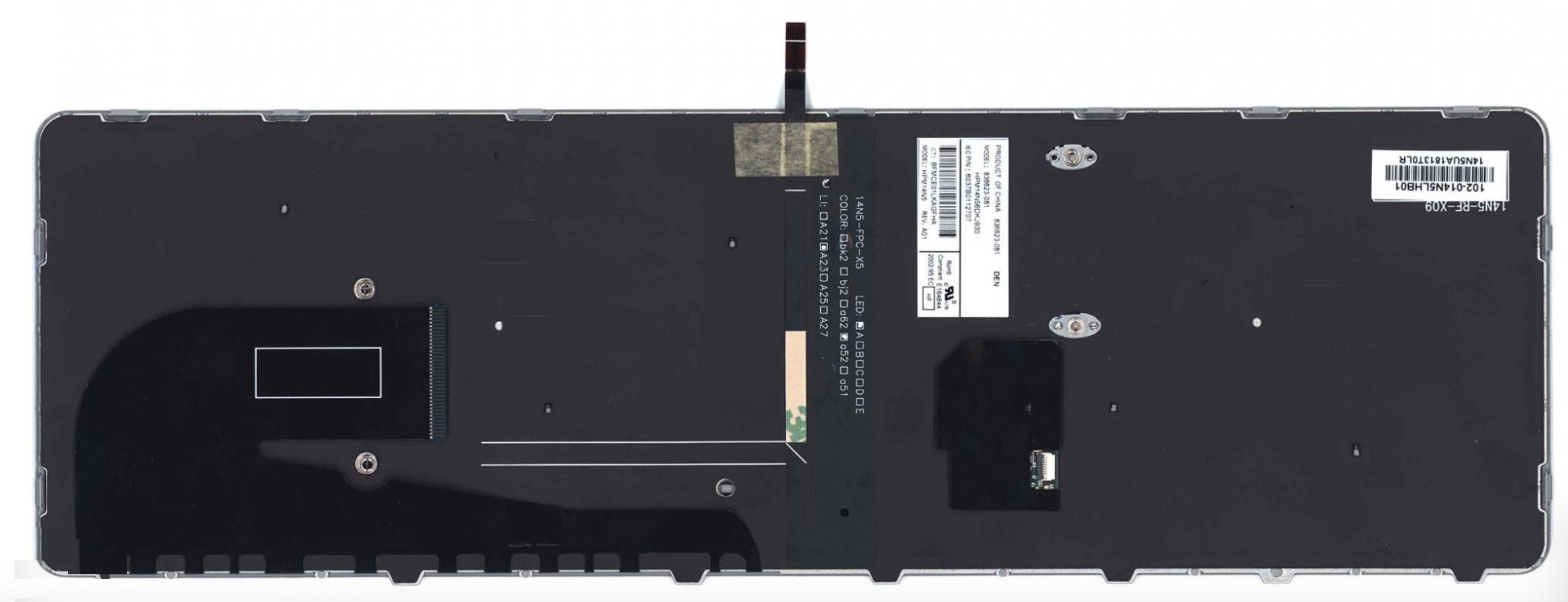 Клавиатура HP Elitebook 850 G4 1EN73EA с серой рамкой и подсветкой, OEM