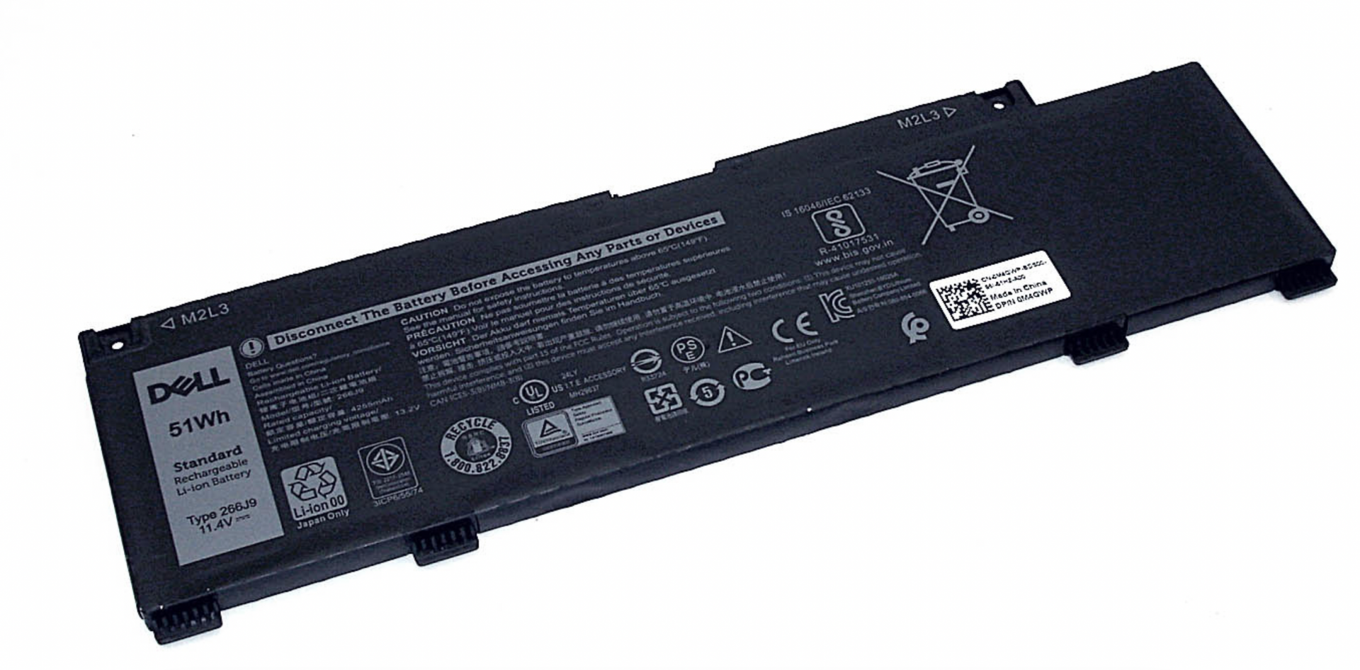 Аккумулятор DELL G3 3590, G315-6875 11.4V, 4255mAh, Original