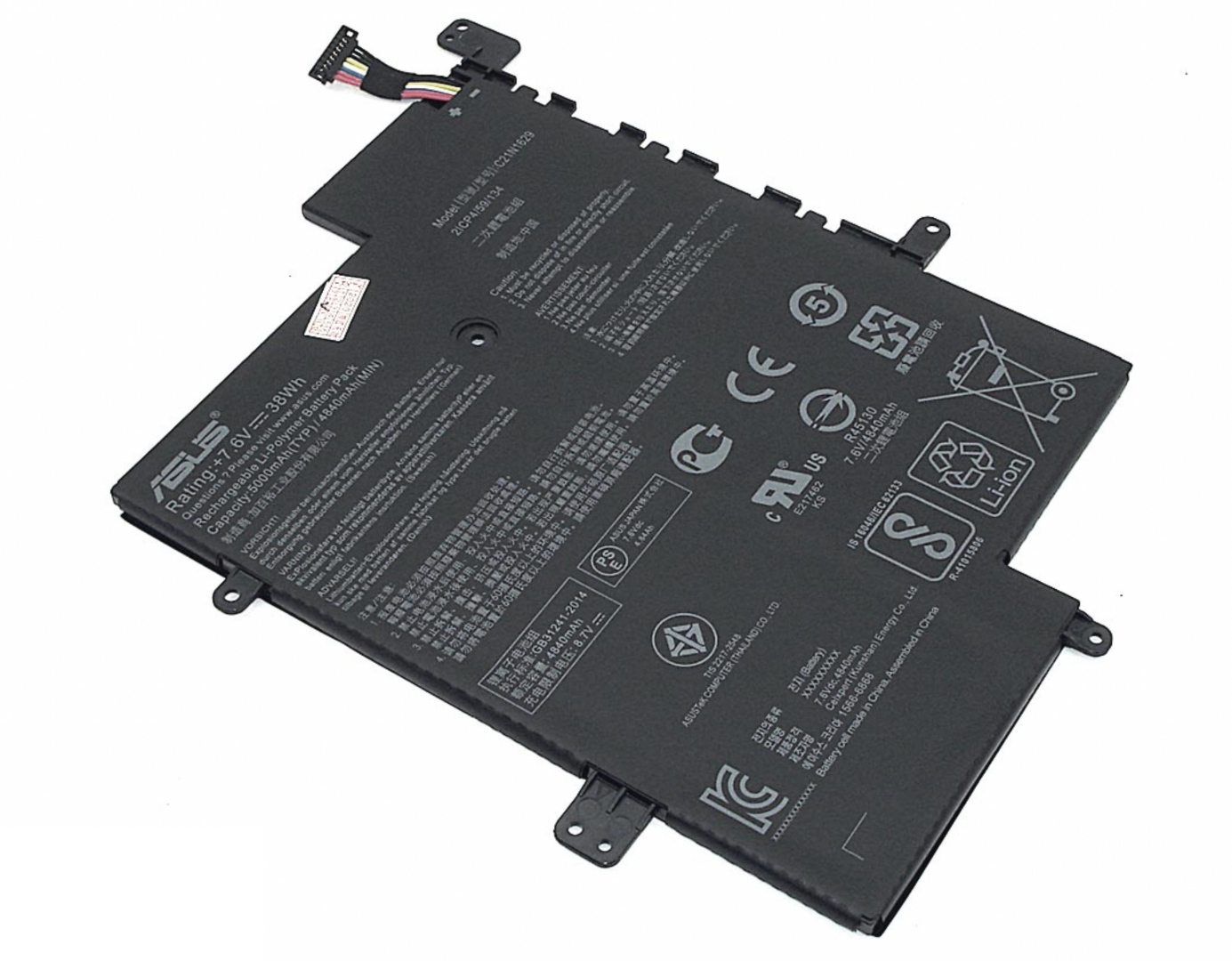 Аккумулятор Asus Vivobook E203MA 7.6V, 38Wh, Original