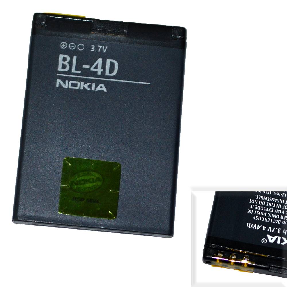 Аккумулятор Nokia BL-4D (E5/E7/N8/N950/N97 mini) High Quality/NH - /ТЕХ.УПАК/