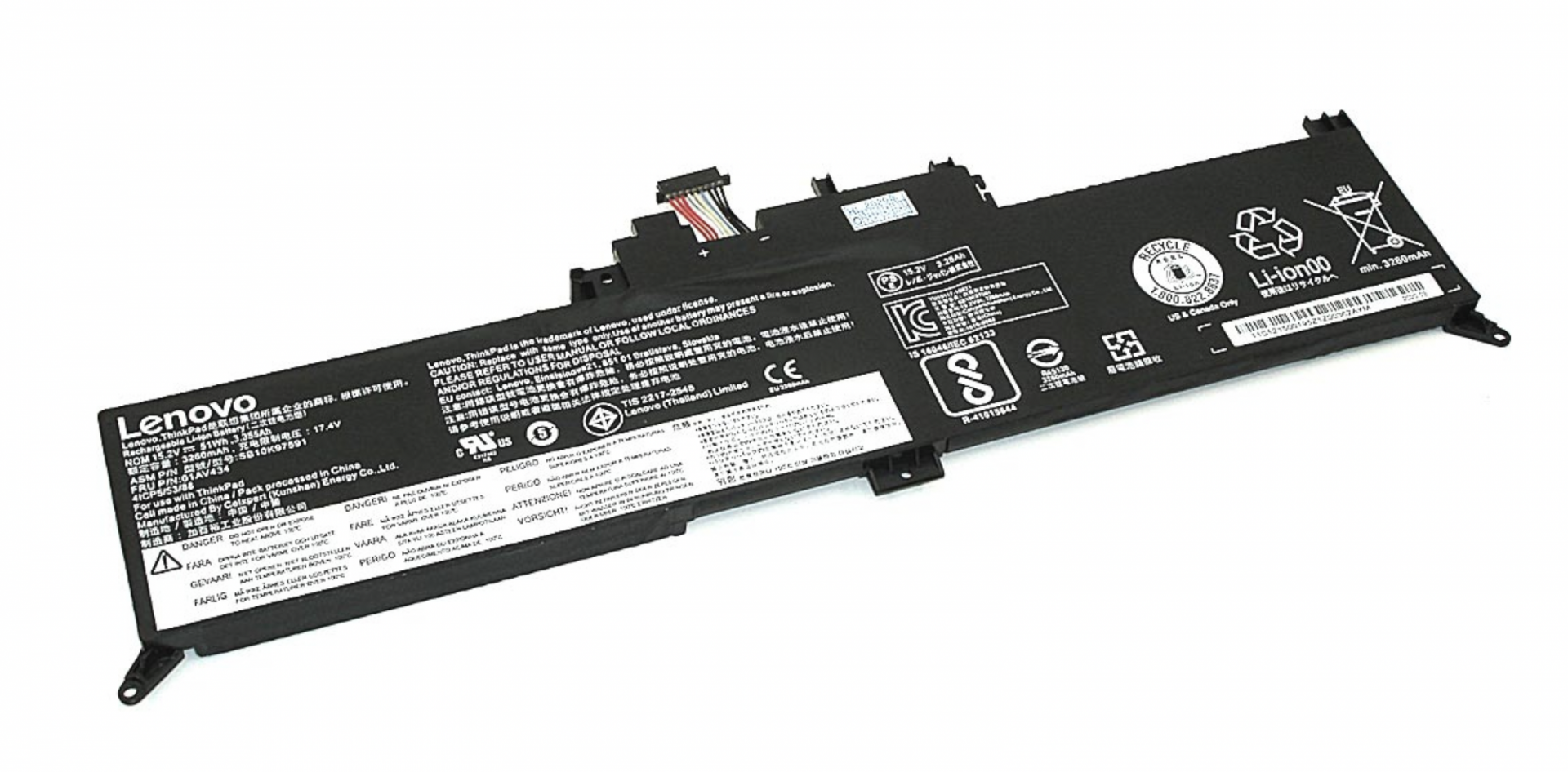 Аккумулятор LENOVO ThinkPad X380 Yoga 15.28V, 51Wh, Original