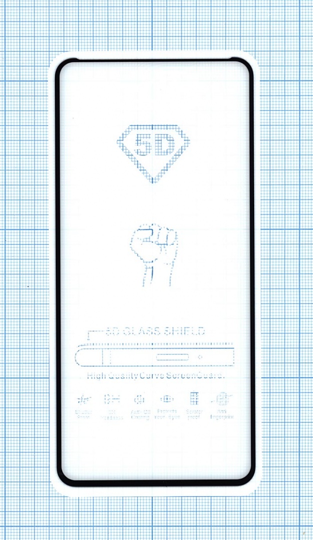 Защитное стекло "Полное покрытие" для Huawei P40 черное