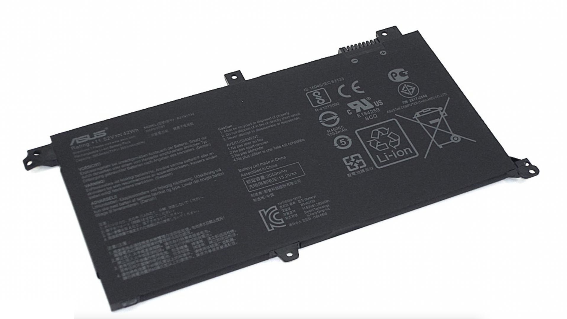 Аккумулятор Asus VivoBook S14 S430UA 11.52V, 3553mAh, Original