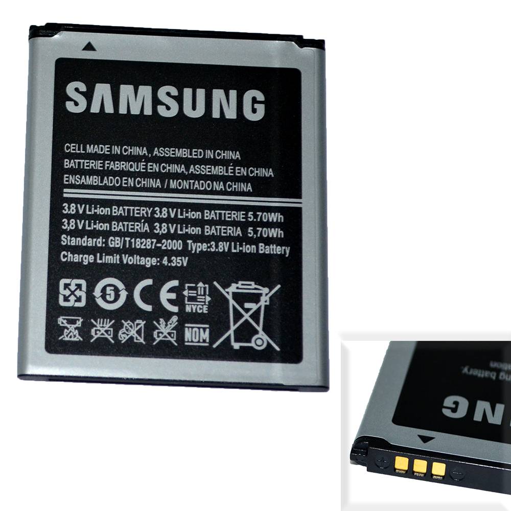 Аккумулятор Samsung EB425161LU (i8160/i8190/S7562) High Quality/NH - /ТЕХ.УПАК/