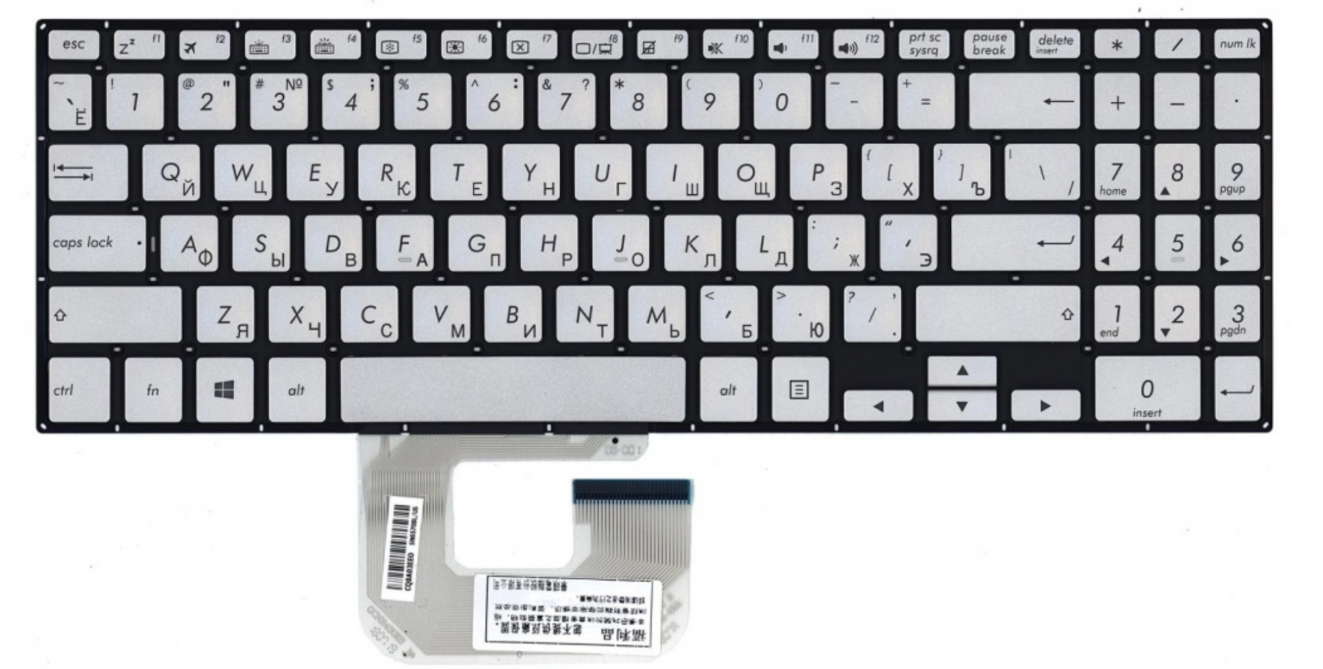 Клавиатура Asus UX561UN серебристая без рамки, с подсветкой, OEM