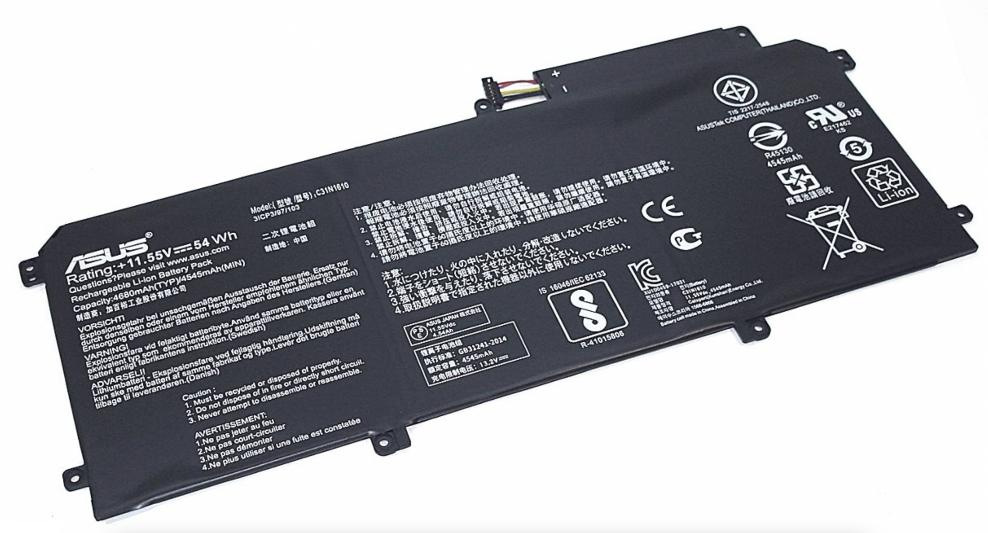 Аккумулятор ASUS Zenbook UX330 11.55V, 54Wh, Original