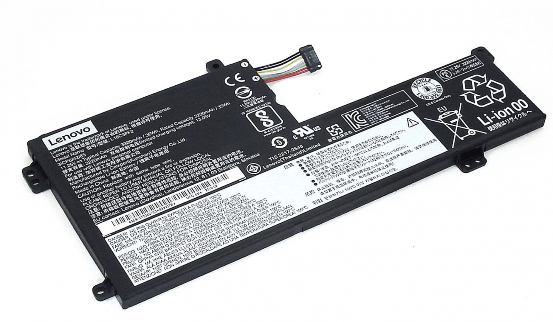 Аккумулятор LENOVO IdeaPad L340-15API 11.25V, 3220mAh, Original