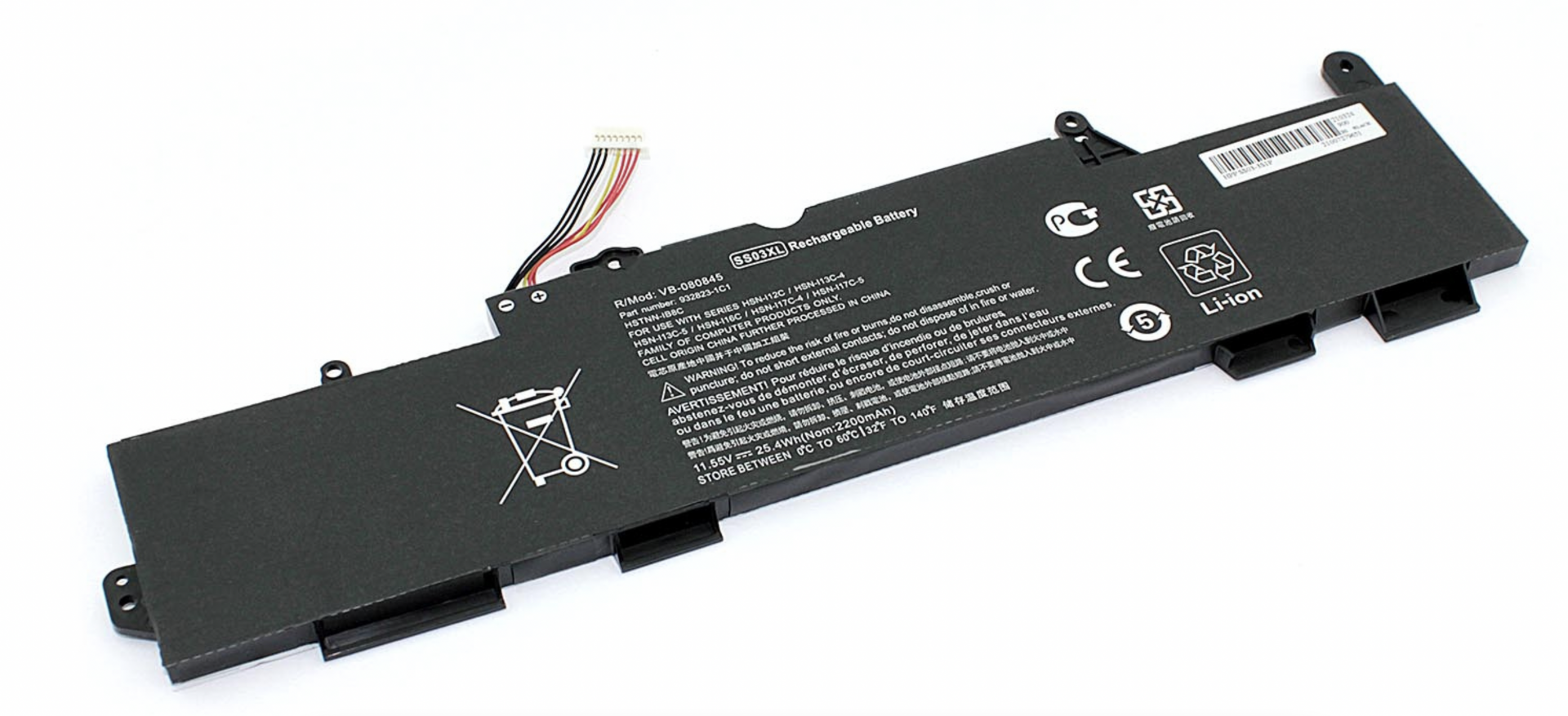 Аккумулятор HP Elitebook 840 G5 3JX29EA 11.55V, 2200mAh, OEM