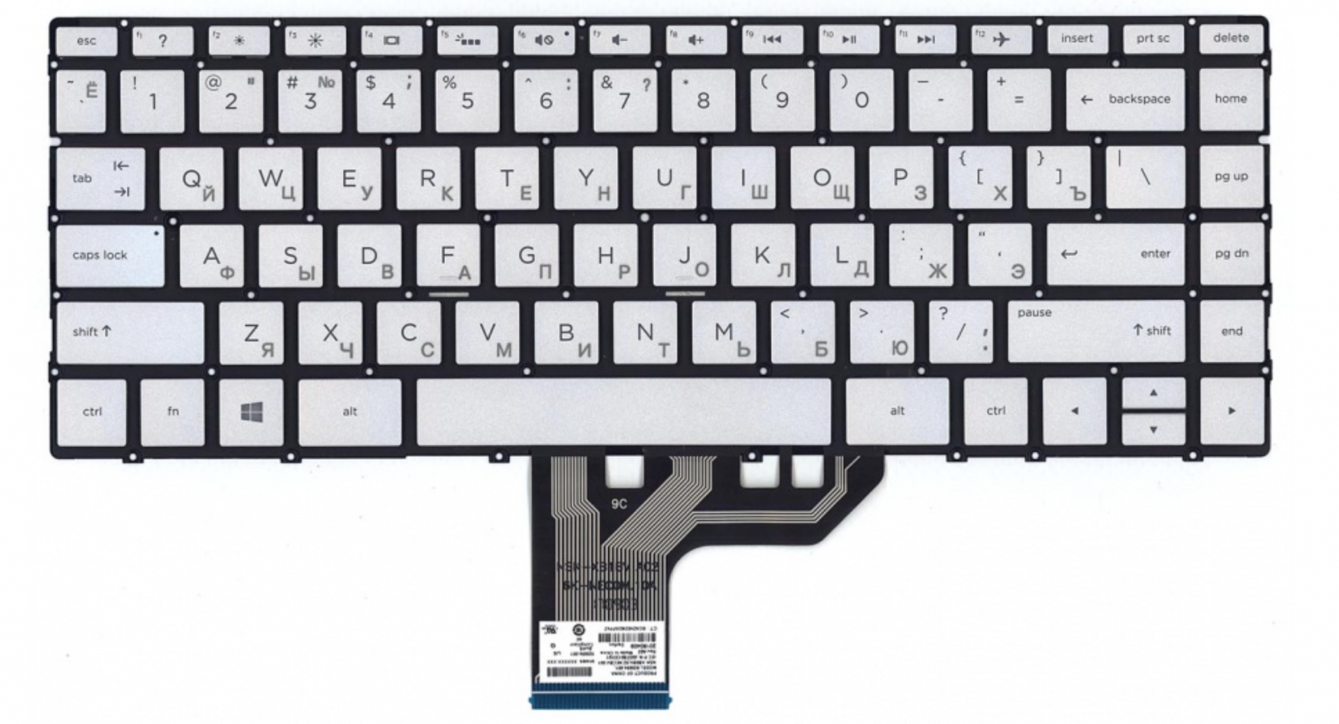 Клавиатура HP Spectre X360 13-w000 серебристая, с подсветкой, OEM