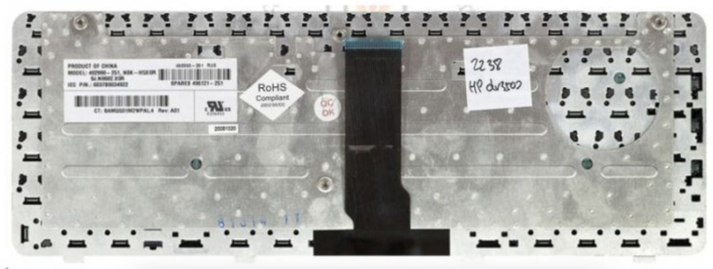 Клавиатура HP Pavilion dv3300 цвет кофе, OEM