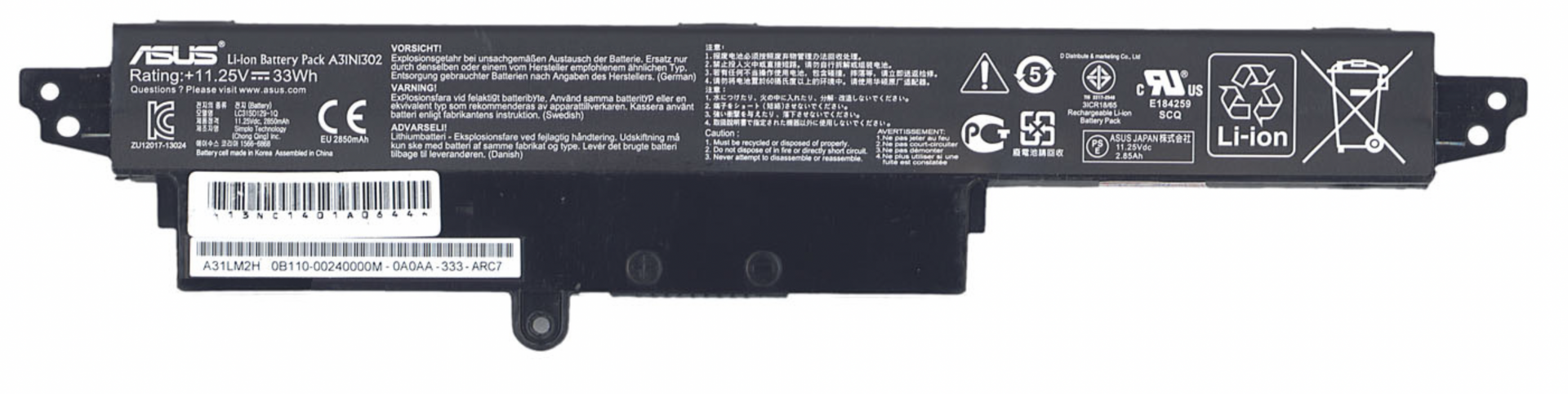 Аккумулятор ASUS VivoBook F200 Original