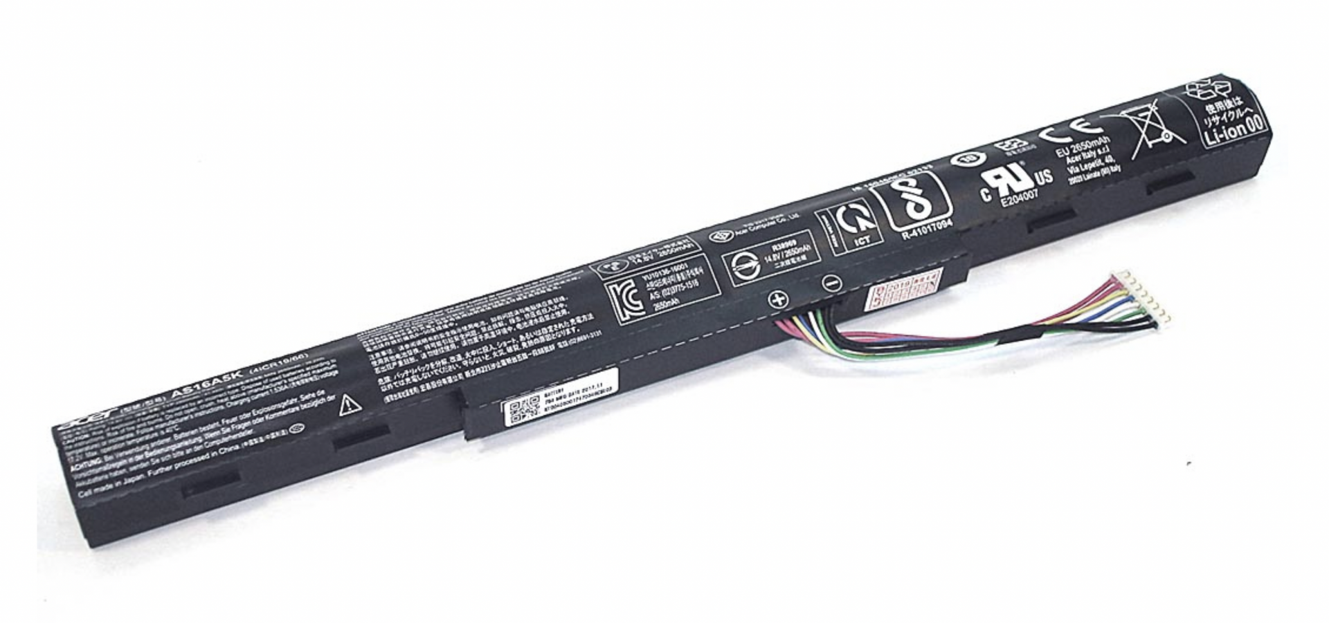 Аккумулятор Acer Aspire E 15 E5-575G-59EE 14.8V, 2650mAh, Original