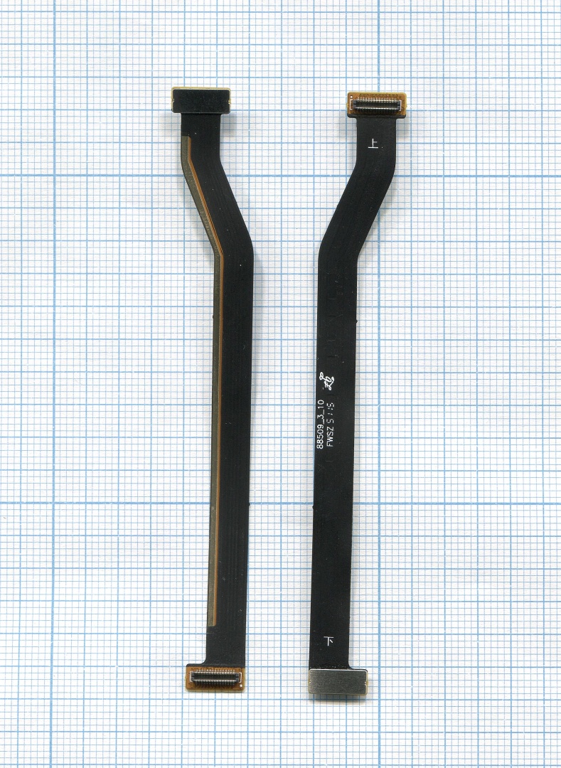 Шлейф основной межплатный для Xiaomi Redmi 4x