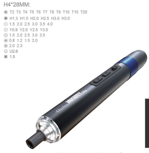 Отвертка электрическая с набором бит Jakemy JM-Y03 PLUS