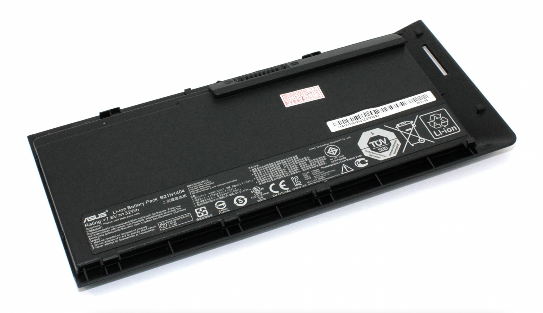 Аккумулятор ASUS PRO ADVANCED BU201LA 7.6V, 4200mAh, Original