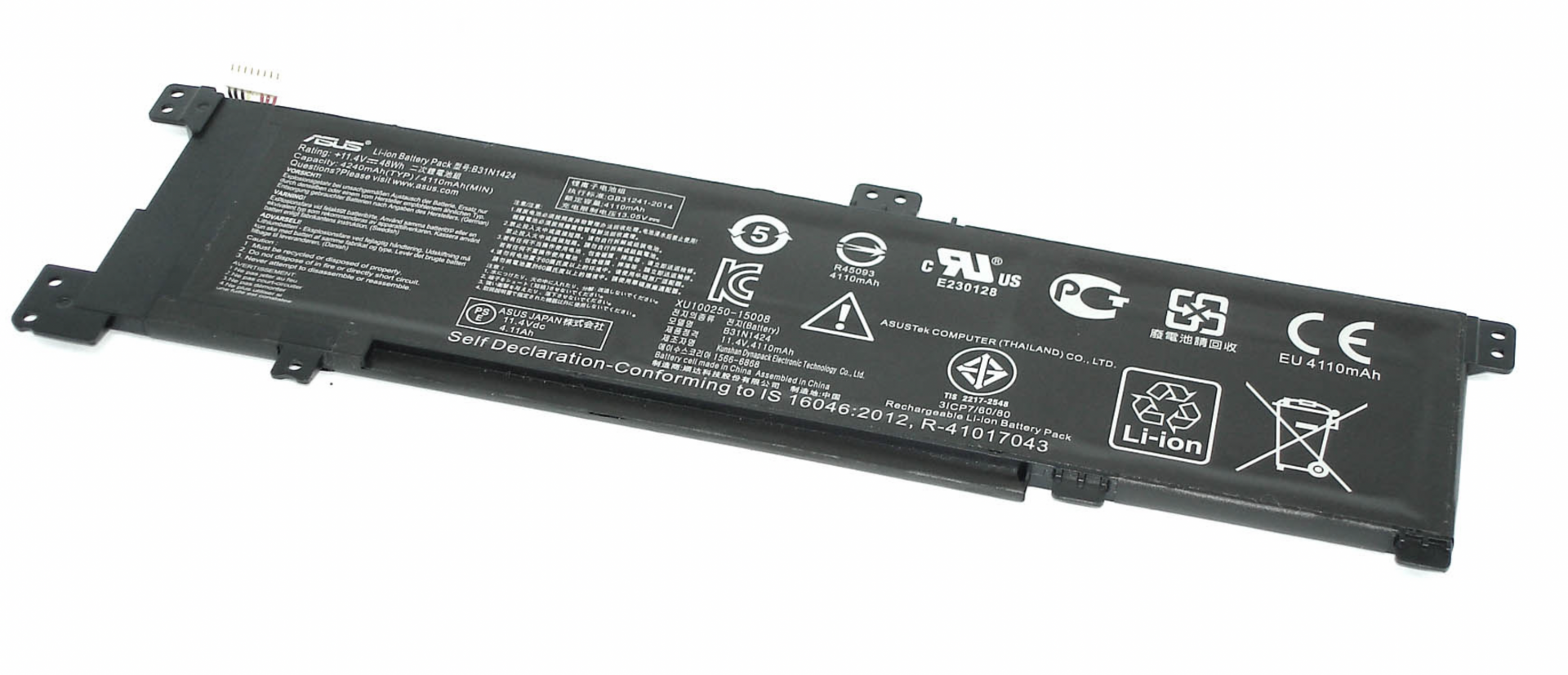 Аккумулятор Asus K401L 11.4V, 4110mAh, Original