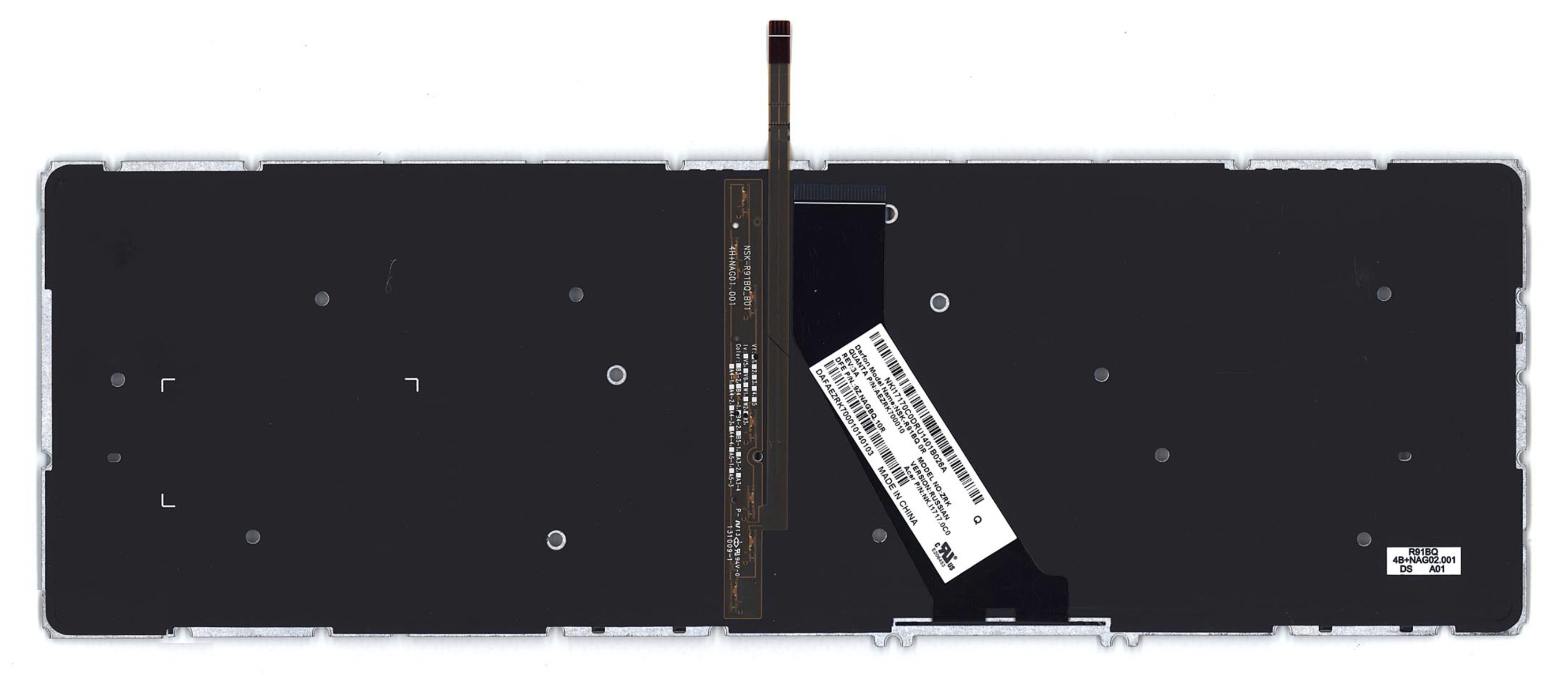 Клавиатура Acer TravelMate P658-M с подсветкой, OEM