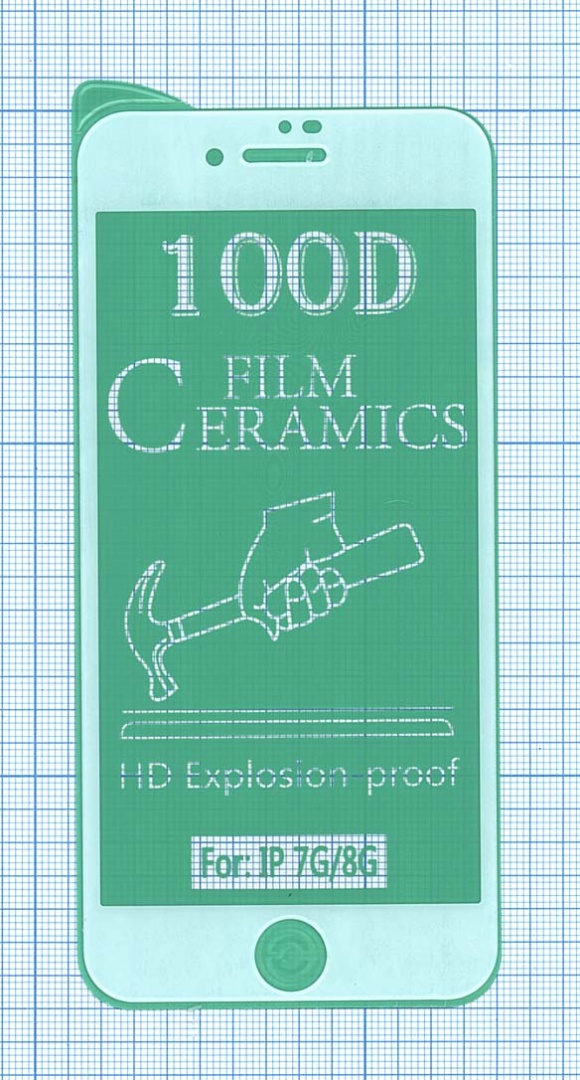 Керамическая пленка (стекло) для Iphone 7/ 8 белая