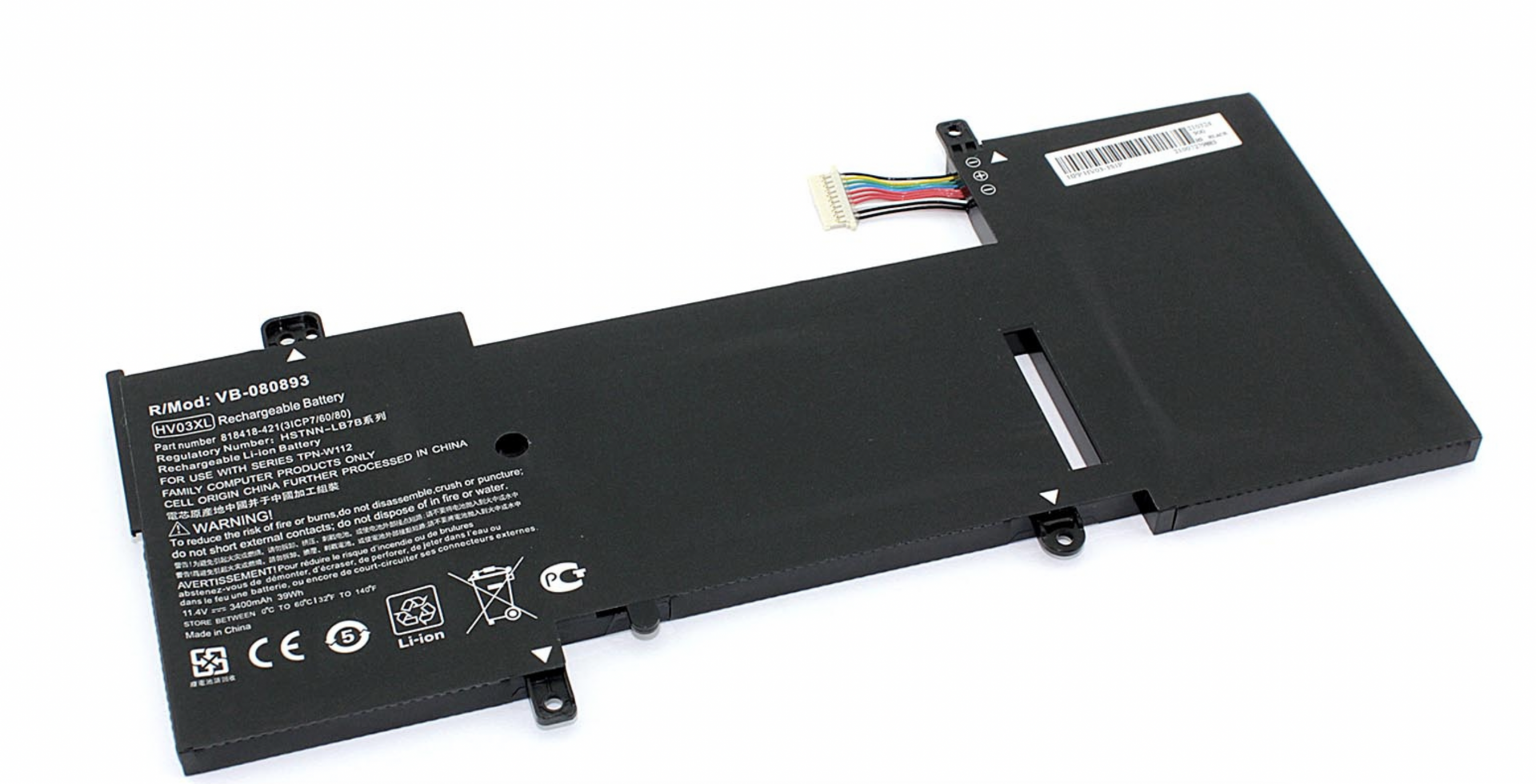 Аккумулятор HP Elitebook x360 310 G2 11.4V, 3400mAh, Original
