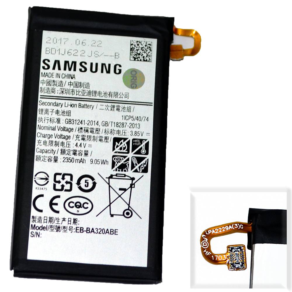 Аккумулятор Samsung EB-BA320ABE (SM-A320F/Galaxy A3 (2017) High Quality/MT