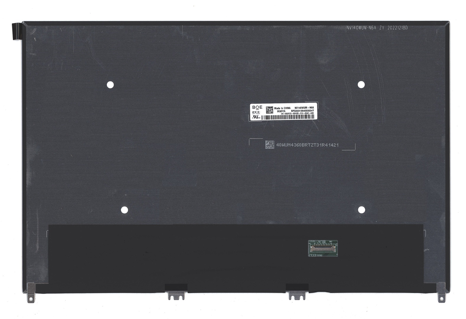 Матрица NV140WUM-N6A (глянцевая)