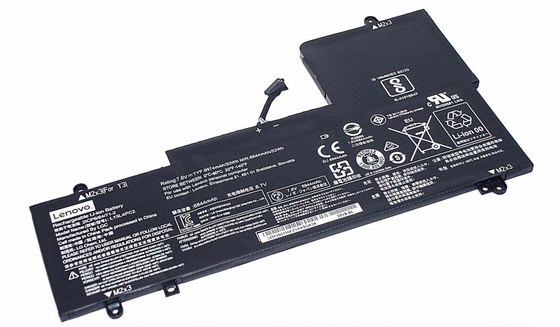 Аккумулятор Lenovo Yoga 710-14ISK 7.6V, 52Wh, Original