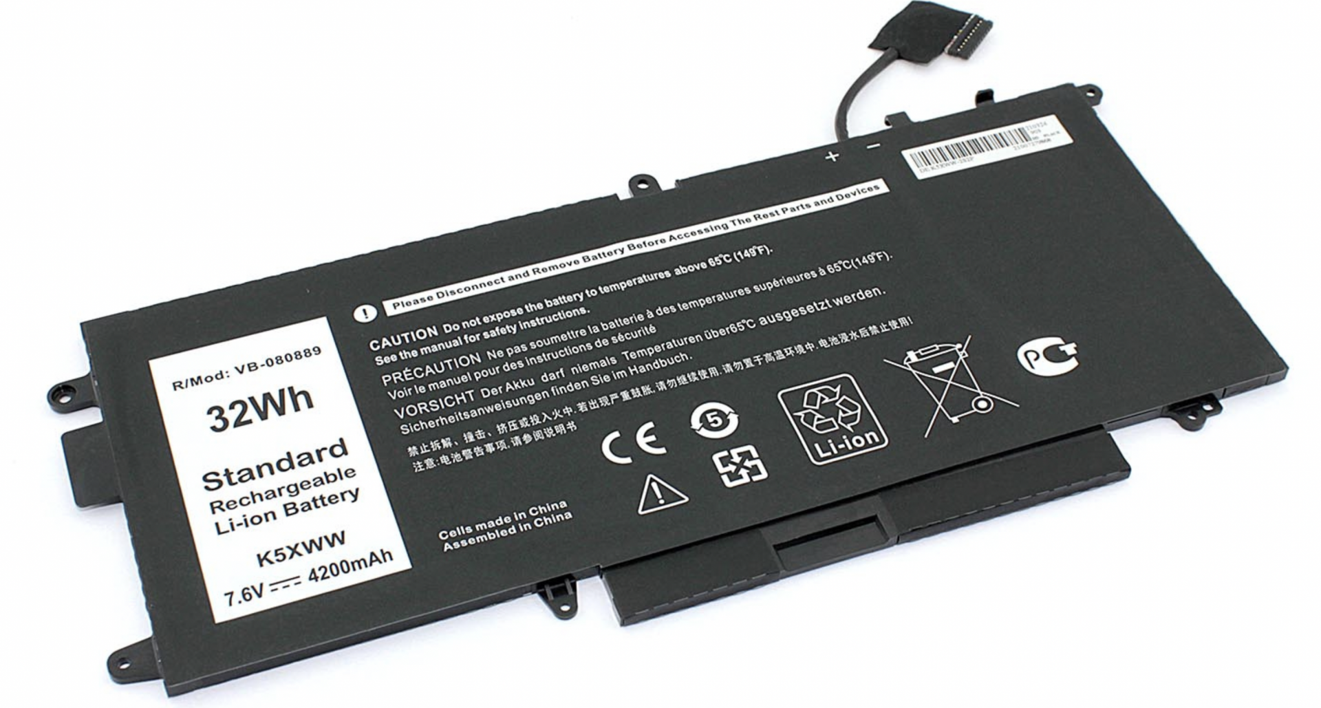 Аккумулятор Dell Latitude 5289 7.6V, 4200mAh, OEM