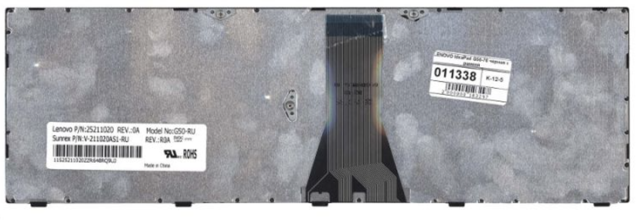 Клавиатура Lenovo IdeaPad Flex B50-30 OEM