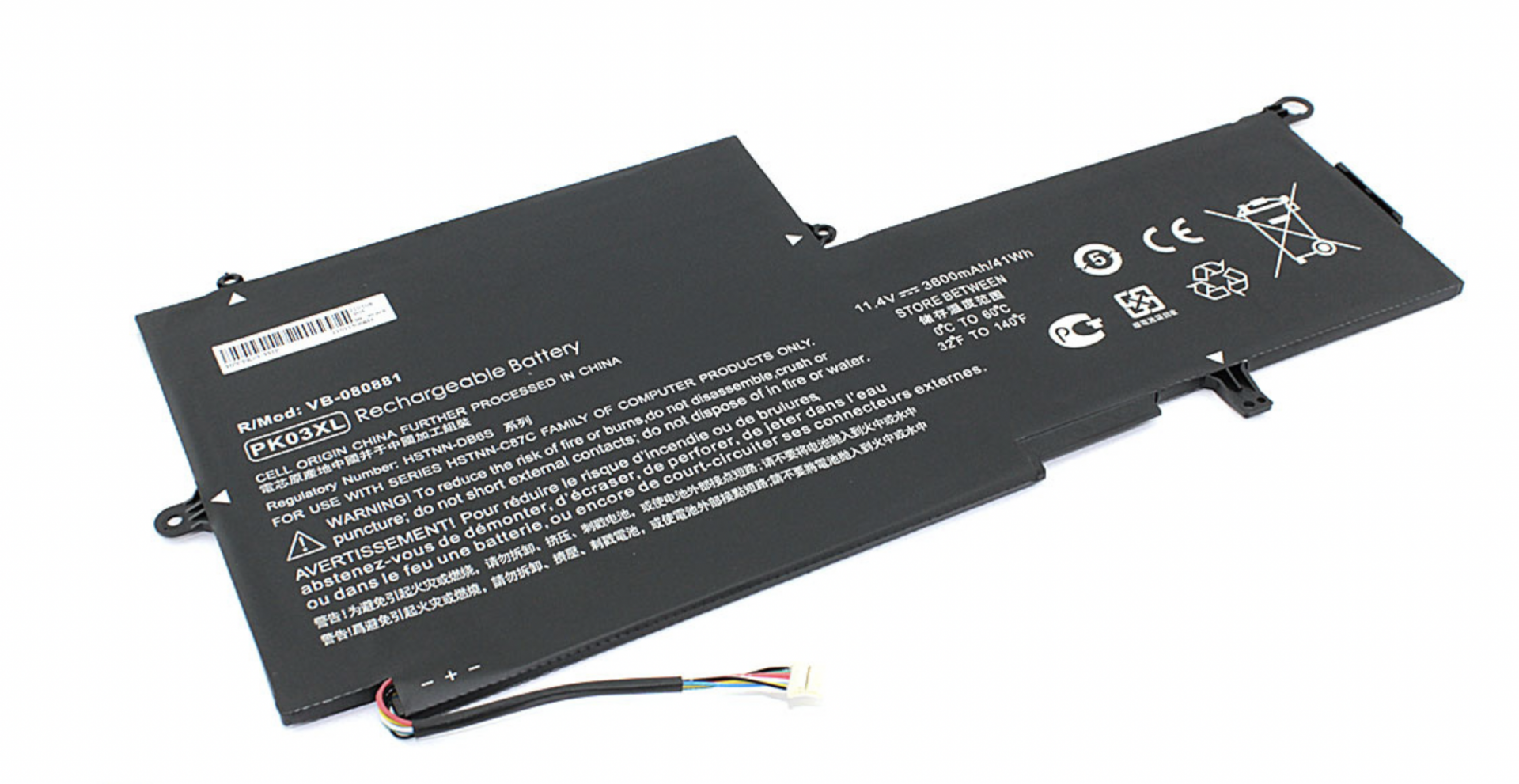 Аккумулятор HP Spectre X360 13-4000 11.4V, 3600mAh, OEM