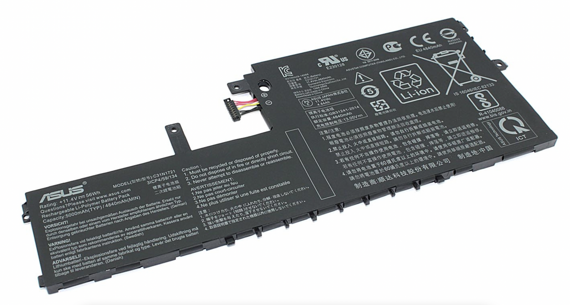 Аккумулятор Asus L406MA-BV157TS 11.4V, 4840mAh, Original