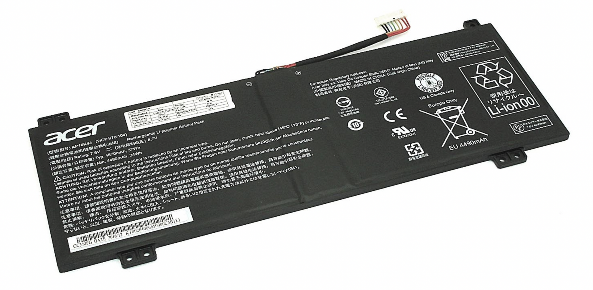 Аккумулятор Acer Chromebook Spin 11 R751T 7.6V, 4870mAh, Original