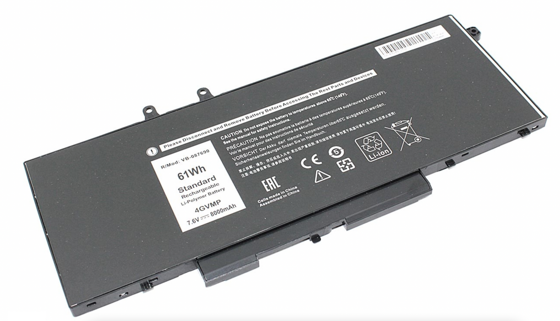 Аккумулятор DELL Latitude 5401 7.6V, 8000 mAh, OEM