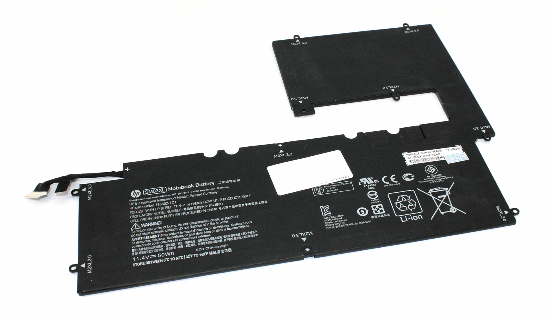 Аккумулятор HP Envy X2 15-C 11.4V, 50Wh, Original