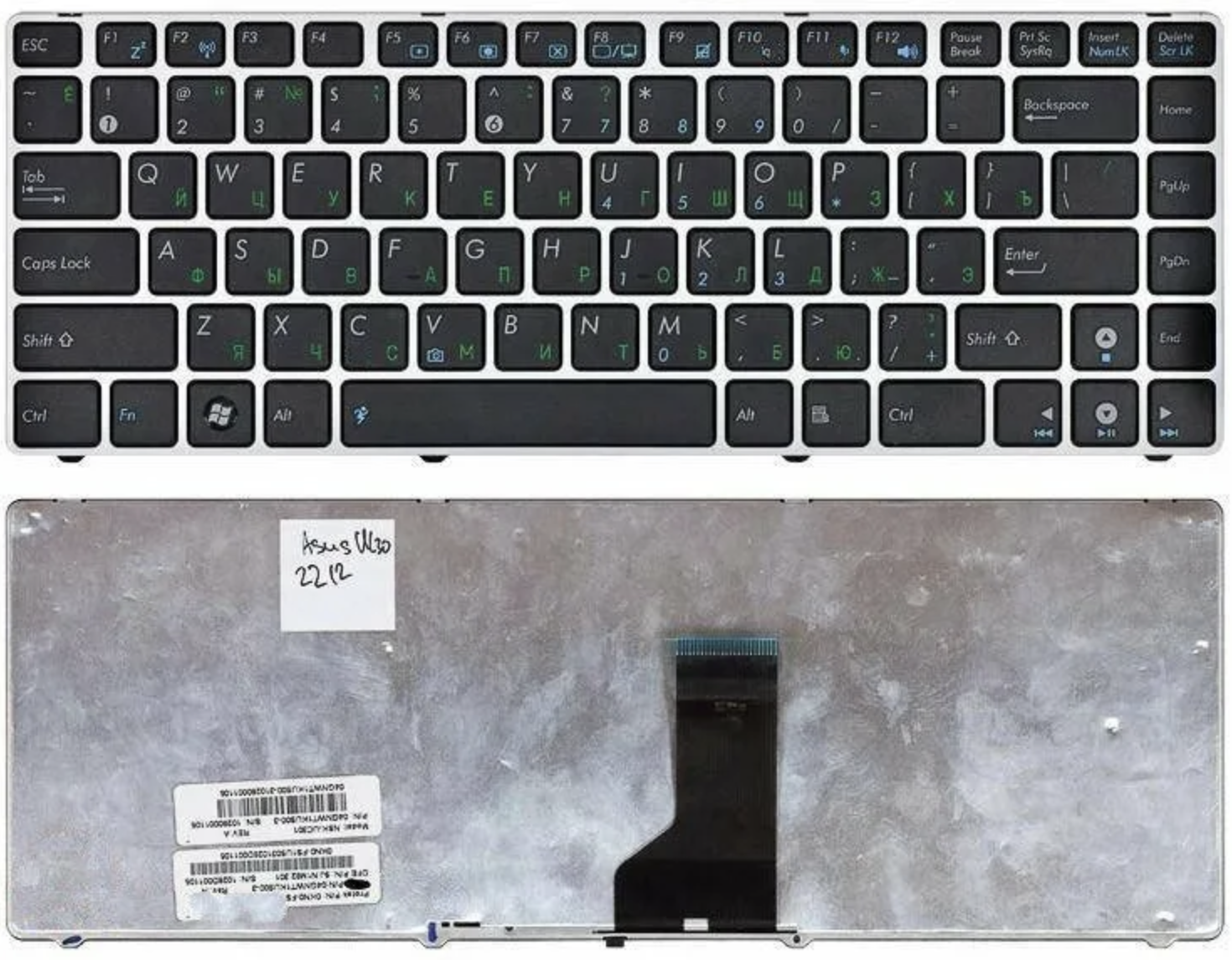 Клавиатура Asus UL30 K42 с серебристой рамкой
