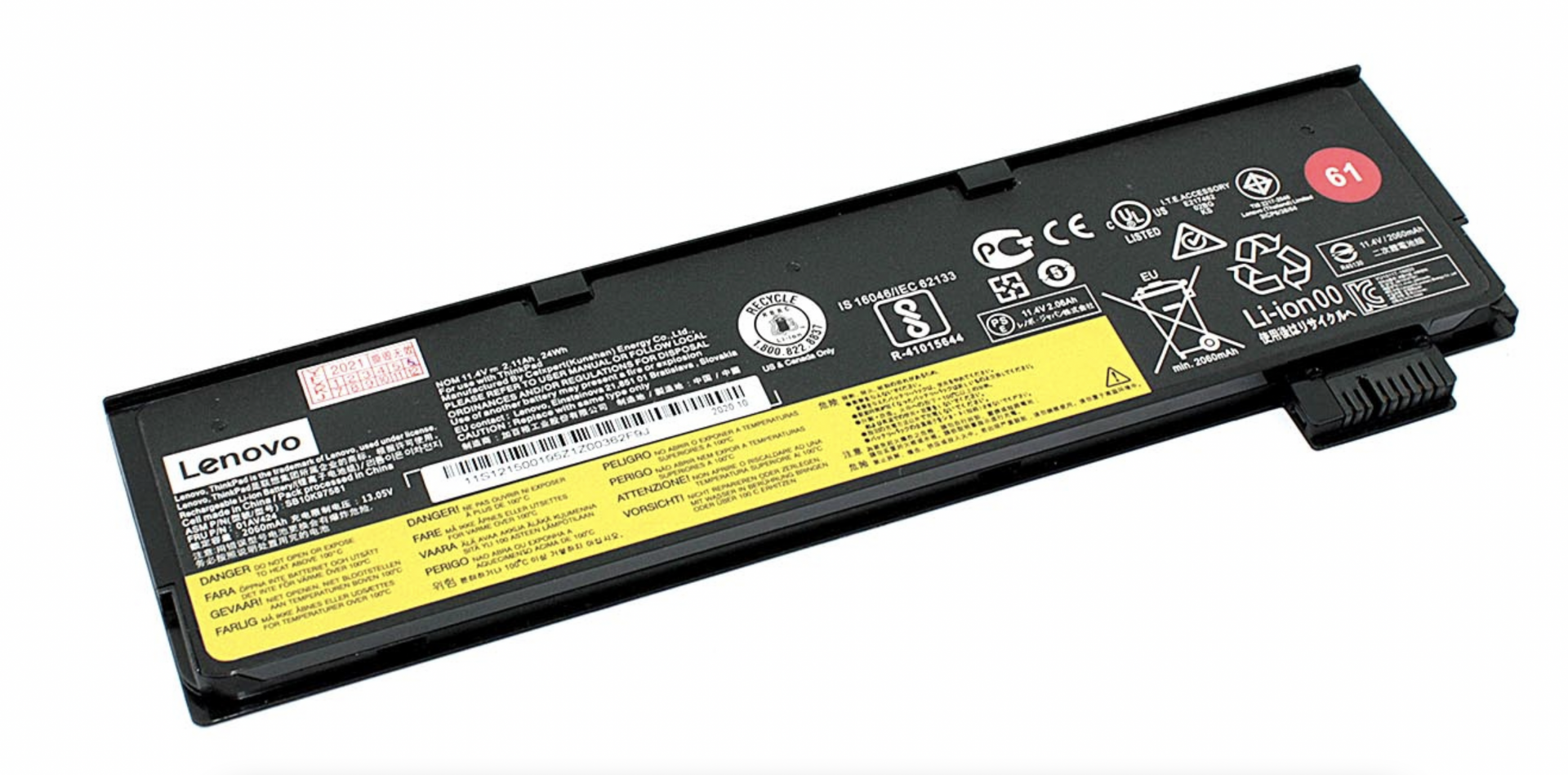 Аккумулятор Lenovo Thinkpad T470 11.4V, 2060mAh, Original