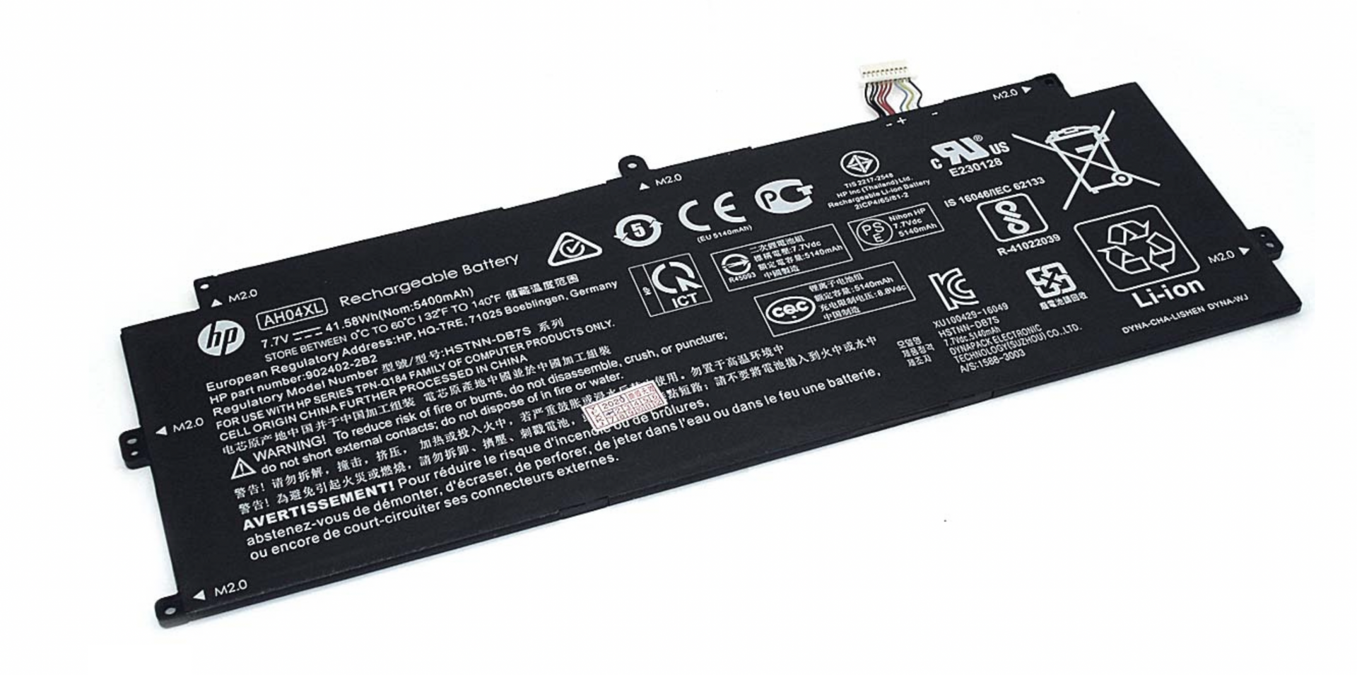 Аккумулятор HP Spectre X2 12-C020TU 7.7V, 5400mAh, Original