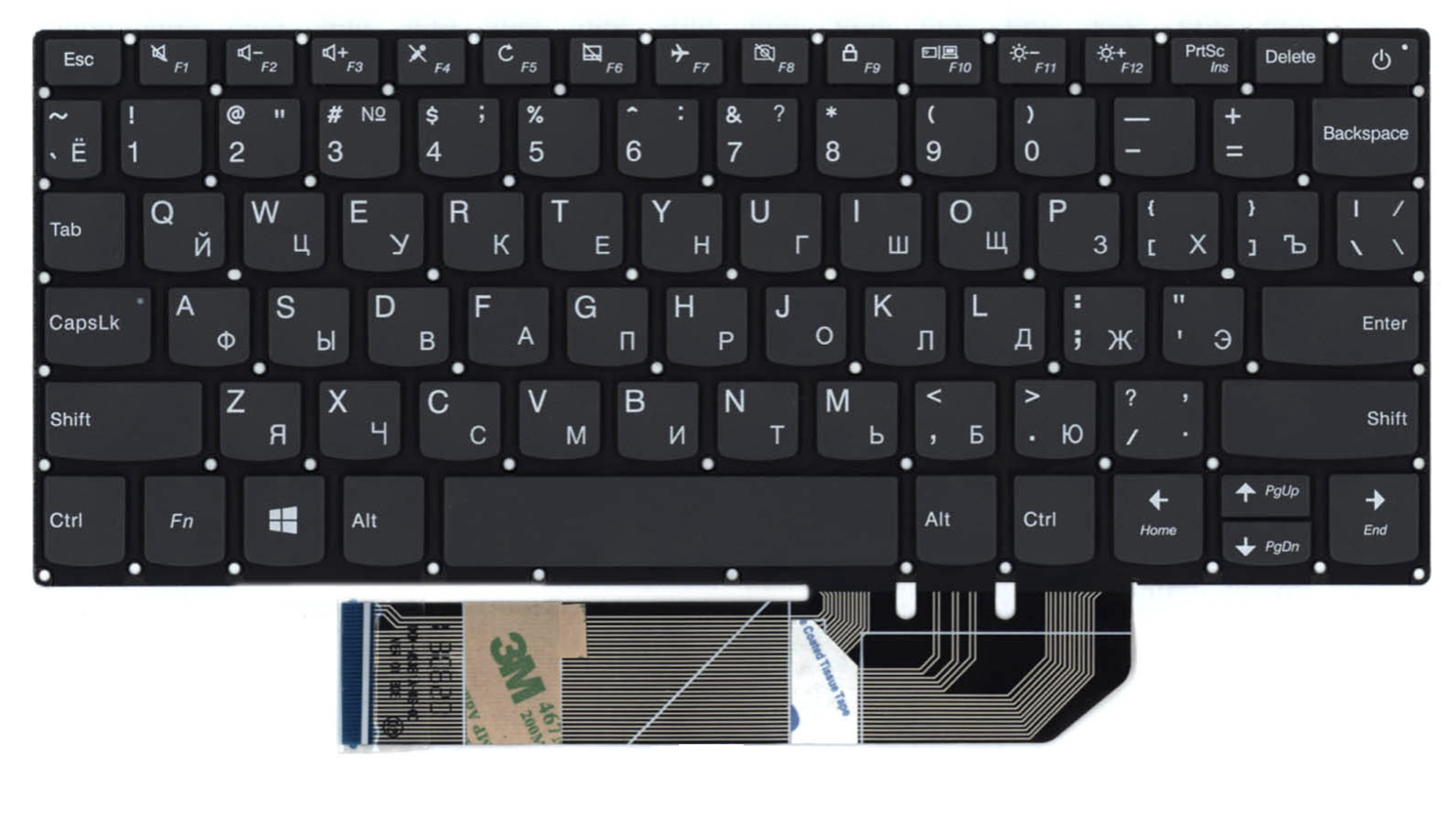 Клавиатура Lenovo Yoga 120S-11IAP OEM