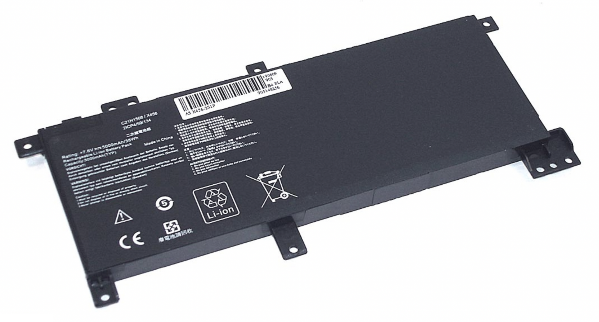 Аккумулятор Asus X456UV 7.6V, 38Wh, OEM