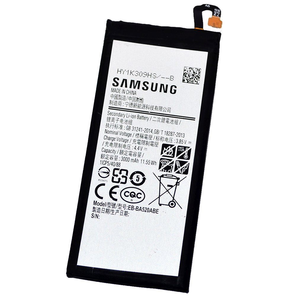 Аккумулятор Samsung EB-BA520ABE (SM-A520F/Galaxy A5 (2017) High Quality/NH - /ТЕХ.УПАК/