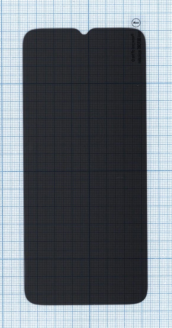 Защитное стекло Privacy "Анти-шпион" для Realme C25/C25s