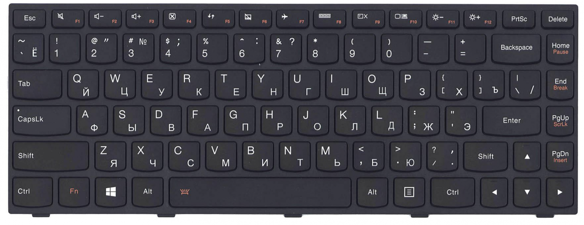 Клавиатура Lenovo IdeaPad Flex G40-30 с рамкой, с подсветкой, OEM